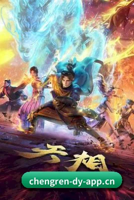 平台优化